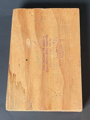 Load image into Gallery viewer, Vintage Signed Hand Carved Wood Printing Block Tooth Anatomy Art