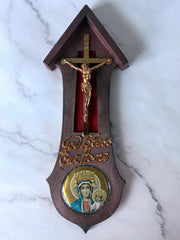 Load image into Gallery viewer, Vintage Italy God Bless Our Home Crucifix Madonna Plastic Wall Plaque 9"