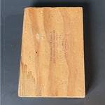 Load image into Gallery viewer, Vintage Signed Hand Carved Wood Printing Block Tooth Anatomy Art
